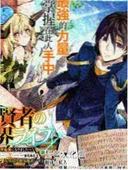 旧书街的傍晚作品封面图